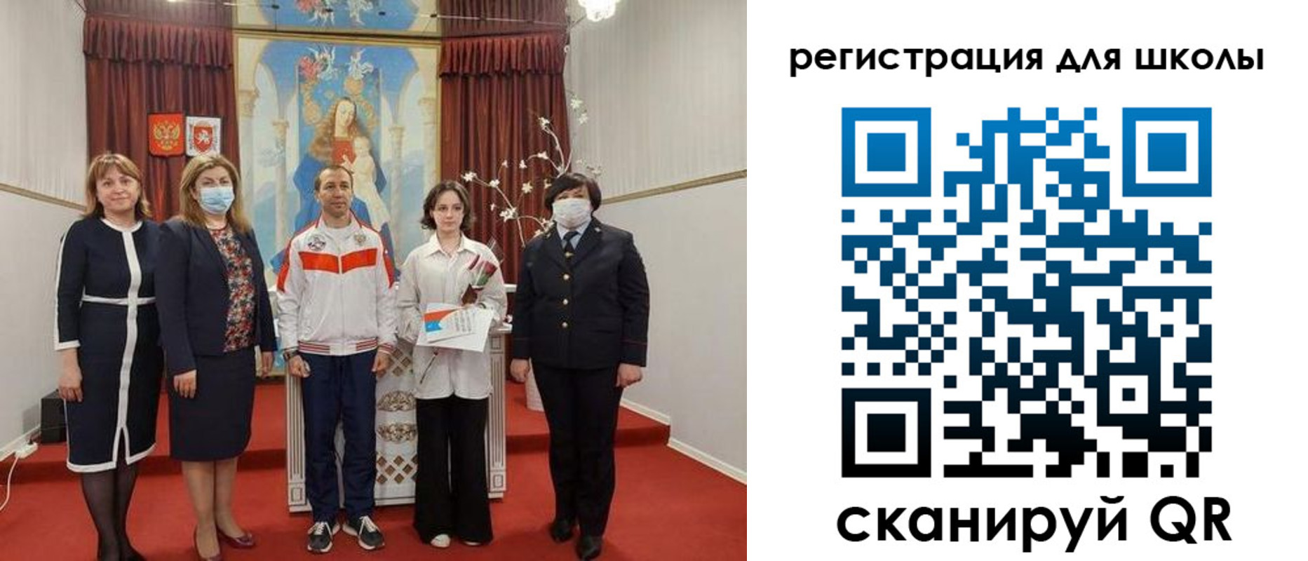 временная регистрация госуслуги в Лабинске